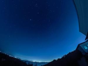 Fotografie z fotogalerie ubytování 1日1組限定1棟貸し別荘4名様ご利用プラン RivageBlue v destinaci Yawata