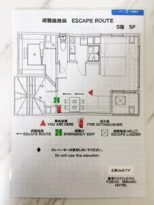 Půdorys ubytování 東京リリアルホテル501