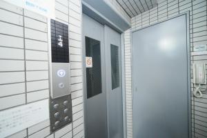 Fotografie z fotogalerie ubytování 東京リリアルホテル601 v Tokiu