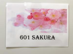 Fotografie z fotogalerie ubytování 東京リリアルホテル601 v Tokiu