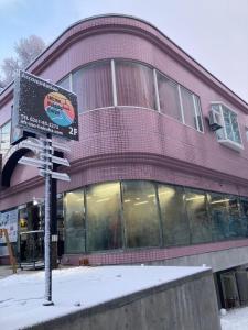 Fotografie z fotogalerie ubytování Lift Inn Hakuba Goryu v destinaci Hakuba