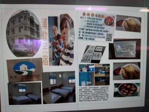 Galería fotográfica de Puchin Homestay en Jinsha