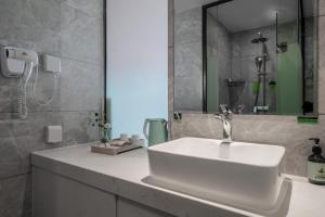 Koupelna v ubytování Kunming Spring City Boutique Hotel
