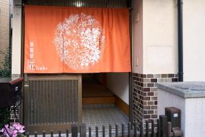 Fotografie z fotogalerie ubytování 花の宿 別府 v destinaci Beppu