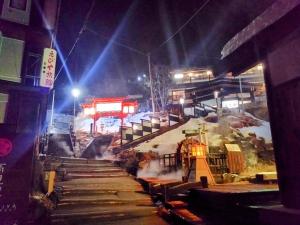 Foto de la galeria de 蔵王温泉 林檎屋 a Yamagata