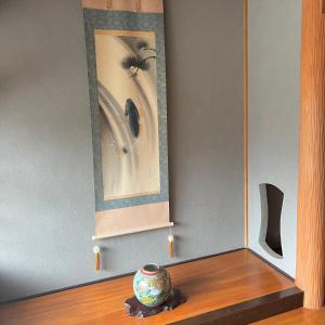 Fotografie z fotogalerie ubytování いろどり荘 ドッグラン併設 露天風呂付き v destinaci Inokuchi