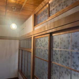 Foto dalla galleria di いろどり荘 ドッグラン併設 露天風呂付き a Inokuchi
