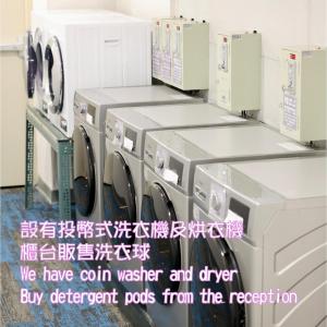 Fotografie z fotogalerie ubytování 歐法行旅 O Fun Hotel v destinaci Taipei