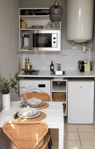 Gallery image of StudioEurexpo - spacieux & confort in Chassieu