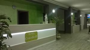 TV a/nebo společenská místnost v ubytování ChrisMare Hotel