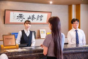Hosté ubytování Yufuin Hotel Shuhokan