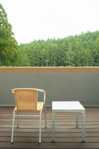Balkón nebo terasa v ubytování Nasu Kasumigajo Hotel & Resort