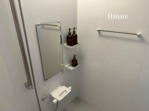 Koupelna v ubytování Vacation House YOKOMBO