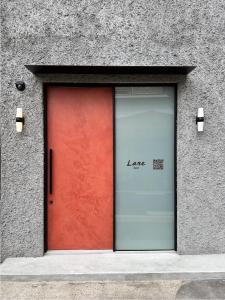 Fotografie z fotogalerie ubytování Lane v destinaci Niigata