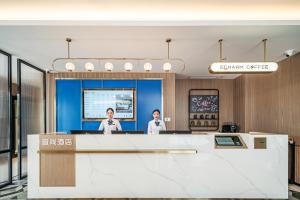 入住宜尚酒店(广州白云站聚龙地铁站店)的客人