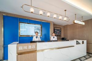 入住宜尚酒店(广州白云站聚龙地铁站店)的客人