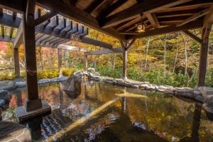 Zahrada ubytování Shionoyu Onsen Rengetsu