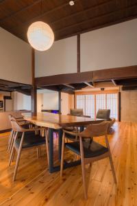 صورة لـ FARMSTAY miyuki-street "Hotaru" في Kugumiya