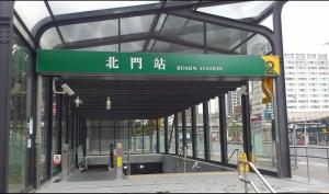 Fotografie z fotogalerie ubytování Jin Tsai Shen Hotel v destinaci Taipei