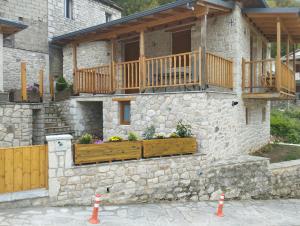 Το κτήριο όπου στεγάζεται  η παραθεριστική κατοικία