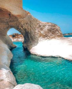 Paesaggio naturale nelle vicinanze dell'appartamento