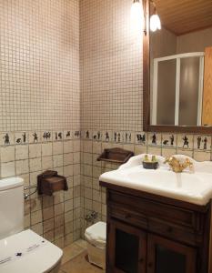 Koupelna v ubytování Apartamentos Fogaron + 30 fotografií