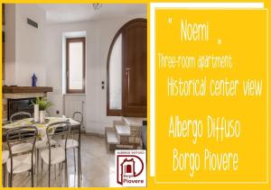 蒂尼亞萊的住宿－Borgo Piovere, apartments in Tignale，相簿中的一張相片