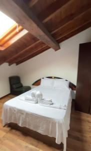 Postel nebo postele na pokoji v ubytování Casa Descanso
