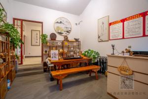 Fotografie z fotogalerie ubytování 建水县井宿客栈 v destinaci Jianshui