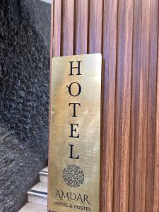 Certifikát, hodnocení, plakát nebo jiný dokument vystavený v ubytování Amdar Hostel