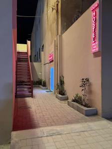 Fotografie z fotogalerie ubytování Tagalradia Hostel v destinaci Salalah