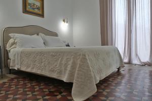 Foto dalla galleria di agrodolce suite a Cefalù