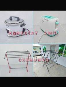 亚娄Homestay Amir Chemumaq的相册照片