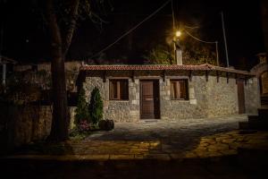 Το κτήριο όπου στεγάζεται  ο ξενώνας