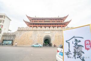 Fotografie z fotogalerie ubytování 建水县井宿客栈 v destinaci Jianshui