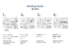 a diagram of a building complex with different numbers at Little Japan in Tokyo
