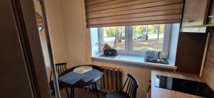 Fotografie z fotogalerie ubytování Riga Ziepniekkalns Apartment v Rize