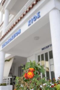 Το κτήριο όπου στεγάζεται  το ξενοδοχείο
