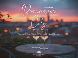 Hotel Skypark Central Seoul Pangyo飲料