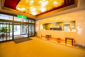 Foto dalla galleria di Yufuin Onsen Yufuin Nanairo no Kaze a Yufu