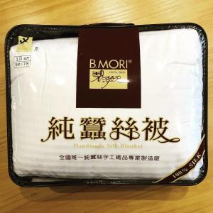 Gallery image of 九窩Jiu Wow Box Inn Jiufen九份 in Jiufen