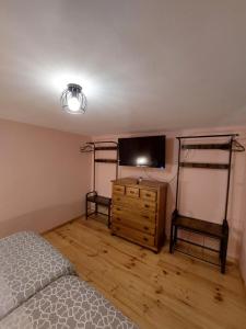 A bed or beds in a room at Dúplex El Cauce