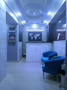 Χώρος καθιστικού στο Louran Residence Hotel Apartments