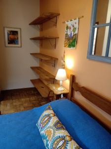 Ένα ή περισσότερα κρεβάτια σε δωμάτιο στο Pousada Santa Martha - Chalé - Entre Rios de Minas