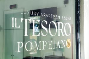 庞贝Il Tesoro Pompeiano的相册照片
