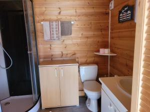 Kúpeľňa v ubytovaní Au petit Chalet