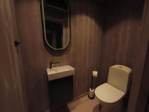 Ένα μπάνιο στο OlaHytta - Cozy cabin close to kvitfjell +12 φωτογραφίες