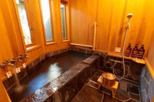 Bagno di Natural Hot Spring Inn Choseian - 長生庵 -