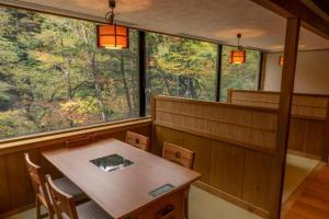 Fotografie z fotogalerie ubytování Shionoyu Onsen Rengetsu v destinaci Nasushiobara