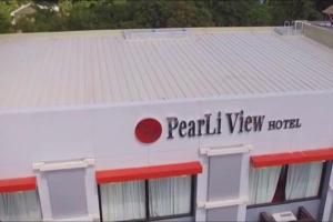 ホテルが所在する建物